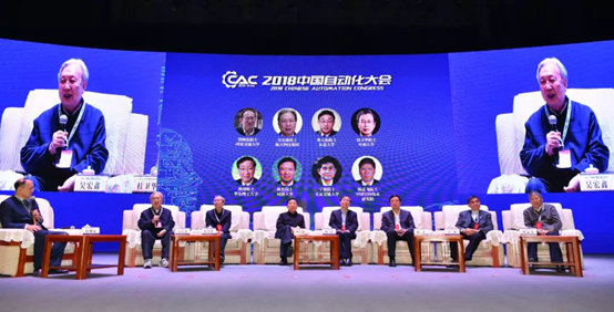 資深專家圍繞“自動化未來”這一命題，紛紛各抒己見
