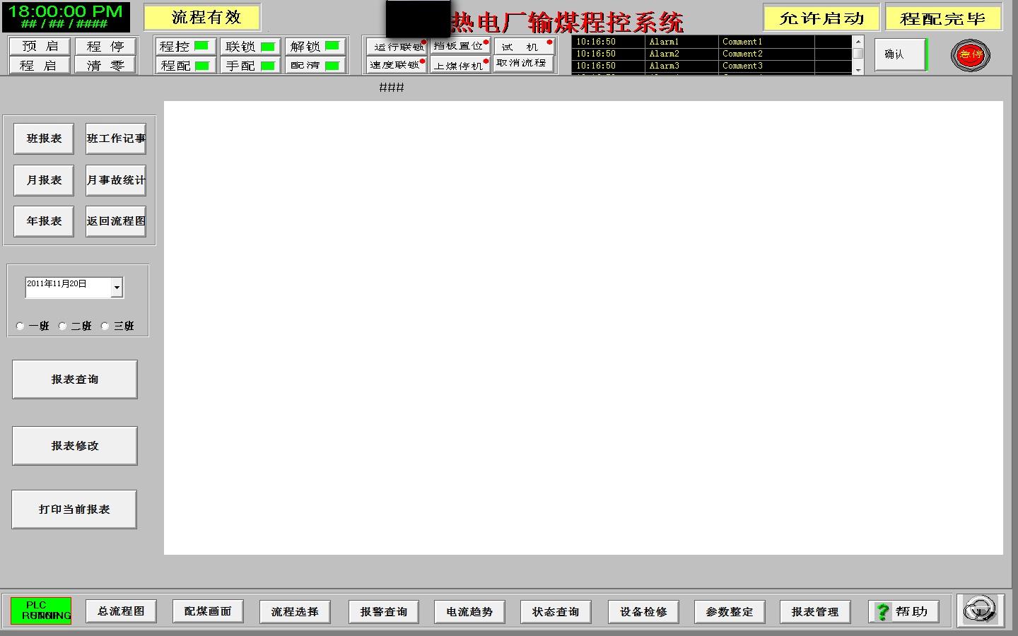 1654587072877240.jpg 圖片5.jpg