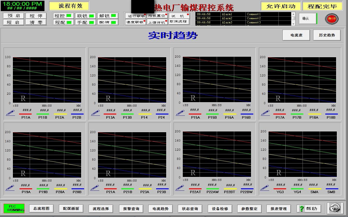 1654587127503536.jpg 圖片7.jpg