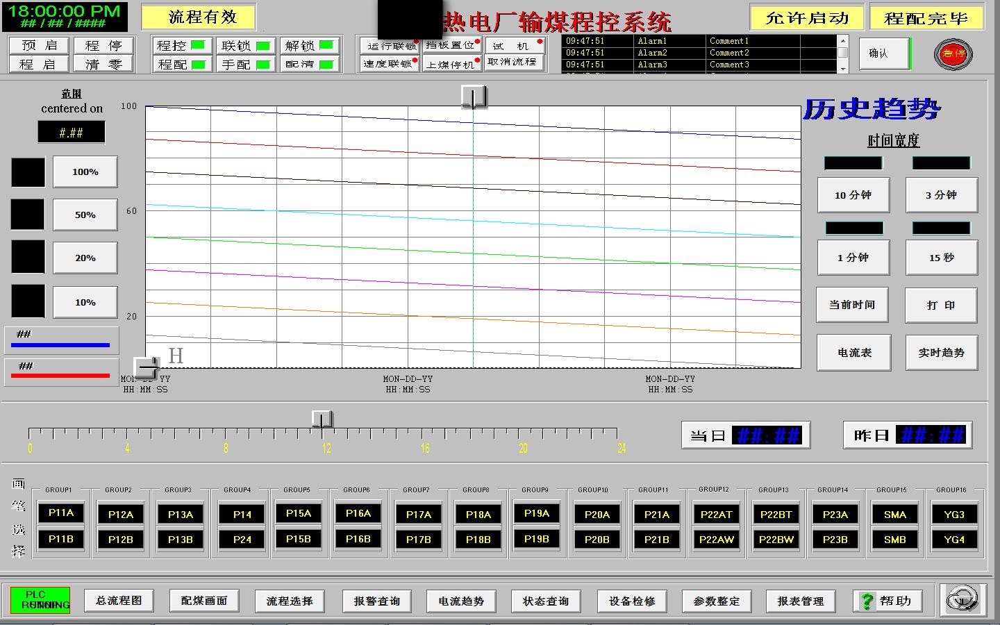 1654587136581183.jpg 圖片8.jpg