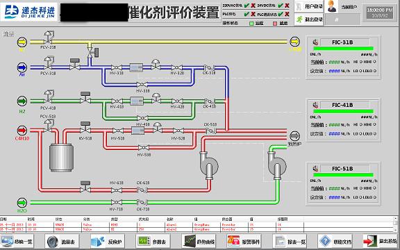 1654587425252847.jpg 圖片13.jpg
