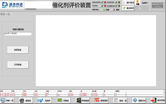 1654587448269173.jpg 圖片17.jpg