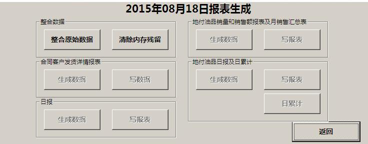 1654587860503392.jpg 圖片19.jpg